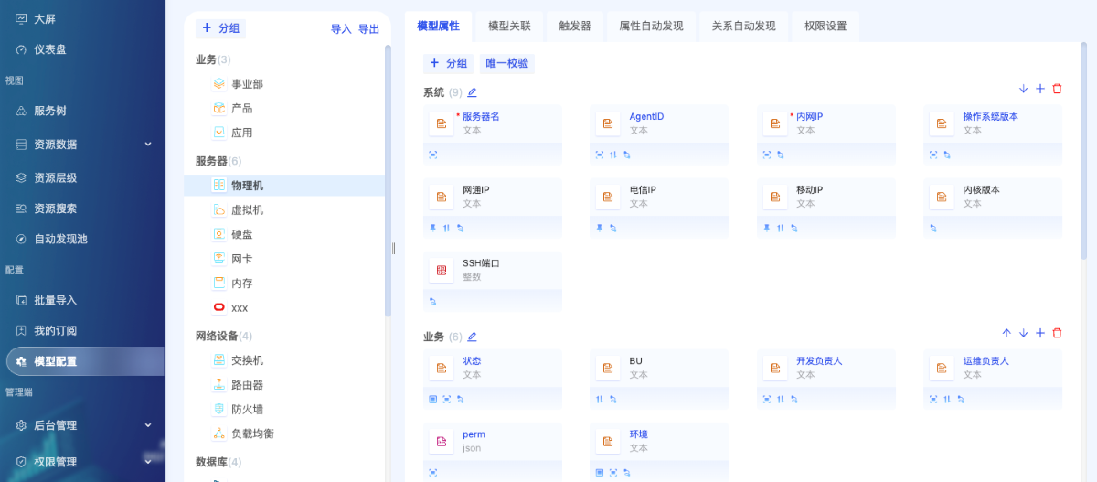 15个数据可视化热门开源项目，通吃任何领域