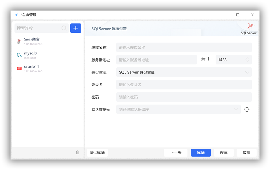 17个最佳开源免费的 wiki 知识文档工具