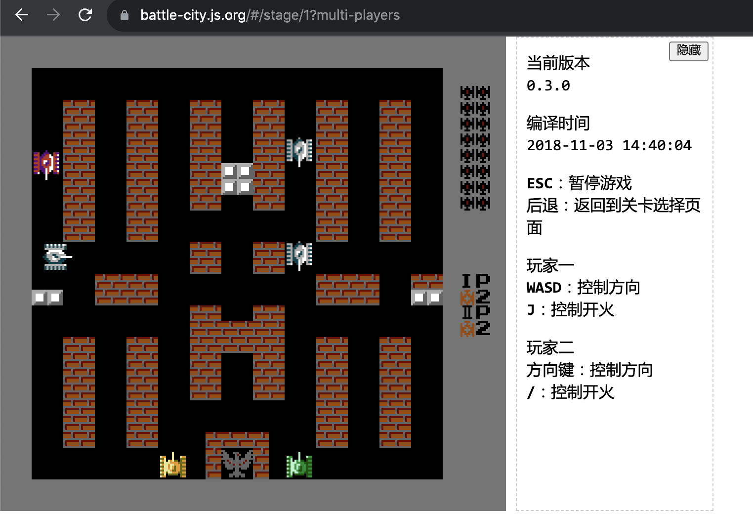 推荐10个经典小游戏开源项目（Vue、React版）