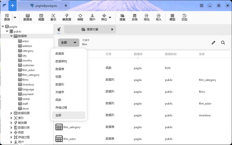 14个精选开源免费的数据库监控工具 MySQL、Oracle、Redis、MSSQL