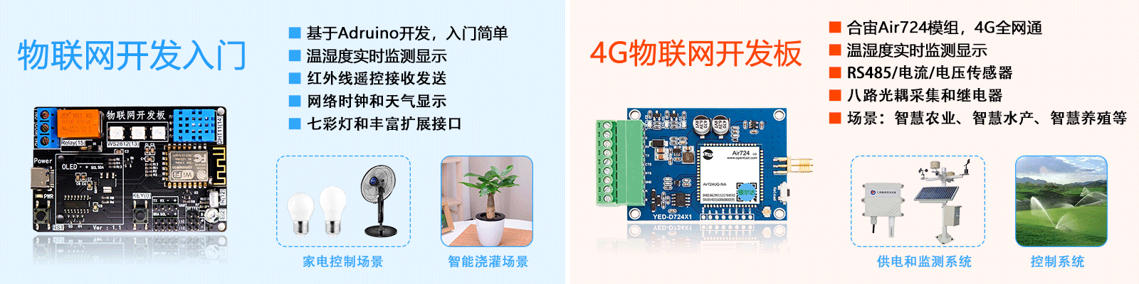 8个改变生活的黑科技开源项目